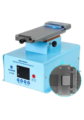 Lcd bildschirm separator - lcd,